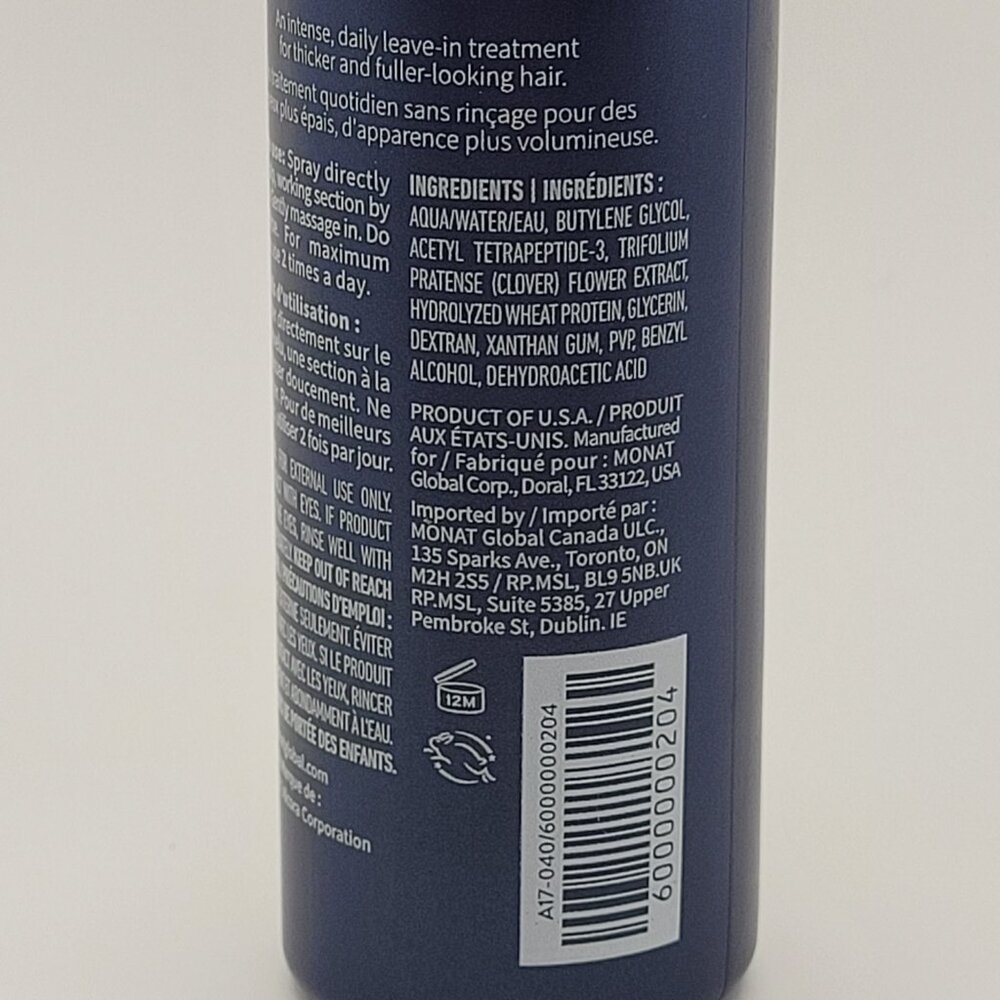 Monat Intense Repair Treatment Strengthening Hair Serum – 2.5 fl oz (74 … - Picture 5 of 5
